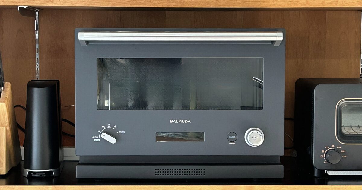 口コミは本当？バルミューダ電子レンジK04Aを1年使ってみたレビュー 